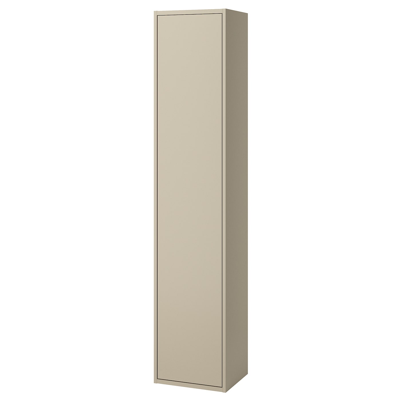IKEA HAVBÄCK Hochschrank mit Tür beige 40x35x195 cm