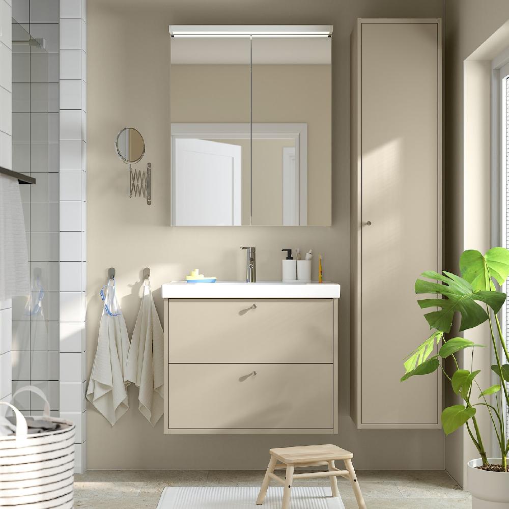 IKEA HAVBÄCK Hochschrank mit Tür beige 40x35x195 cm Lagerräumung