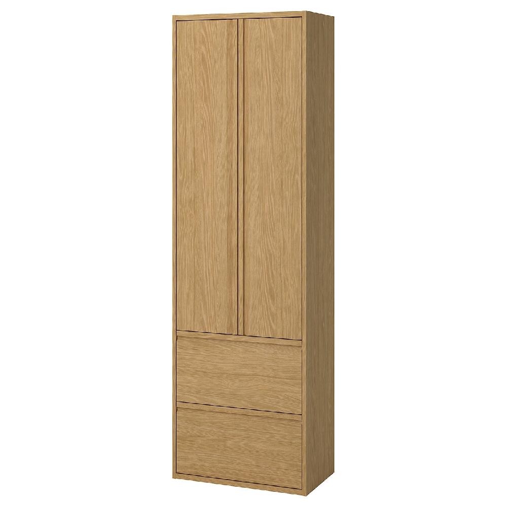 IKEA ÄNGSJÖN Hochschrank mit Türen/Schubladen Eichenachbildung 60x35x195 cm
