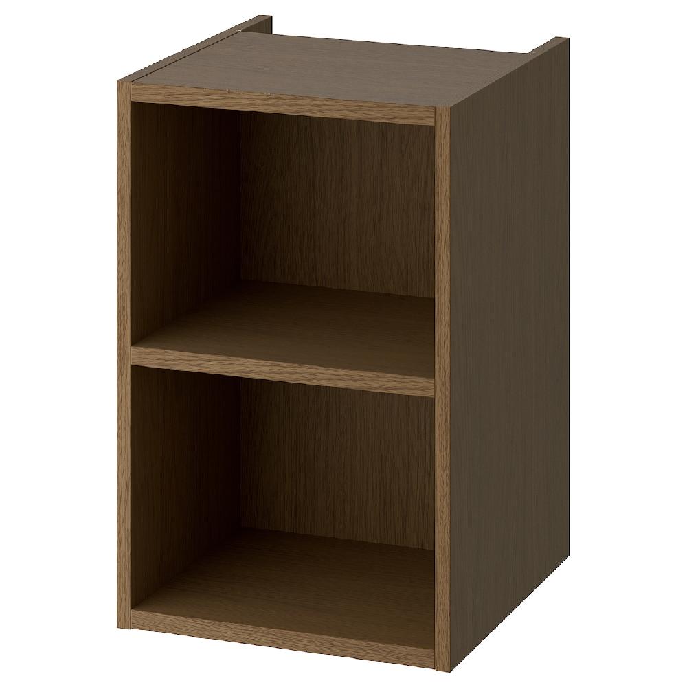 IKEA HAGAÅN Regal braun Eichenachbildung 40x48x63 cm