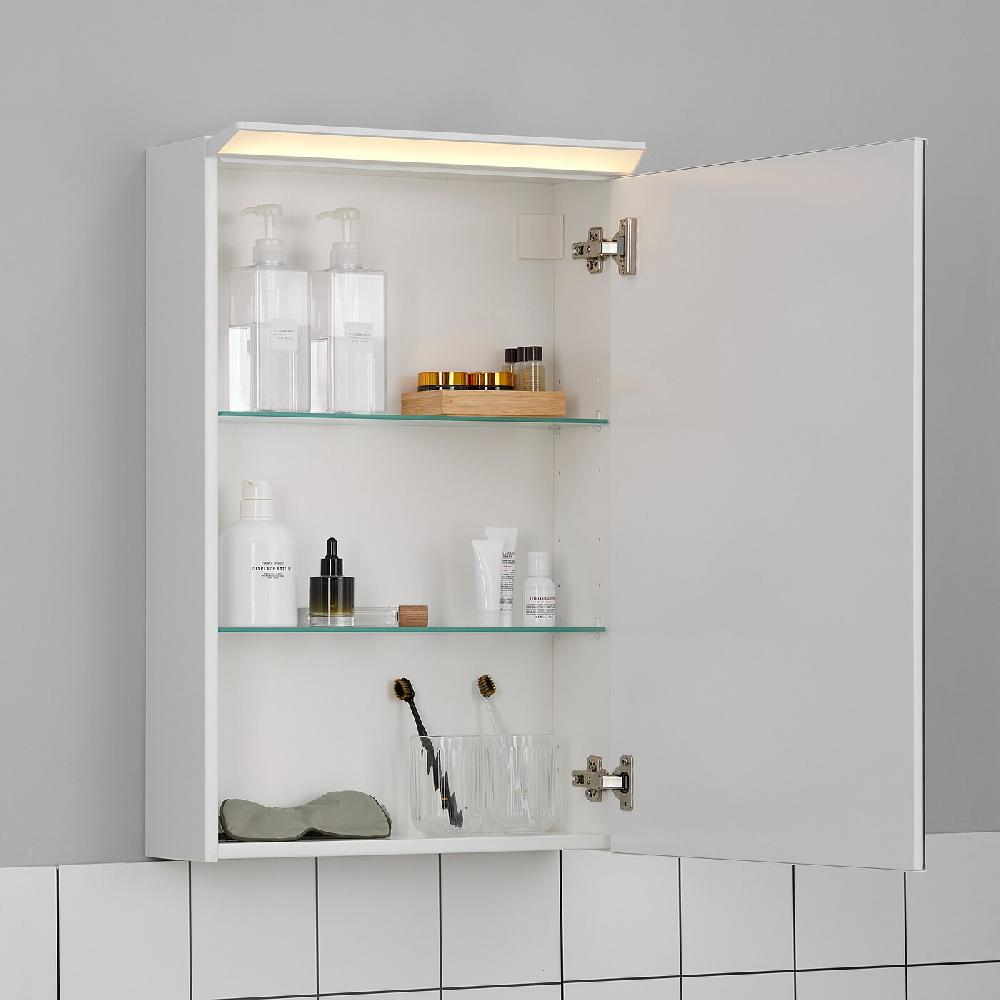 IKEA TREASJÖN Spiegelschrank m. Tür+int. Bel. 50x17x75 cm Nur noch ein Tag übrig