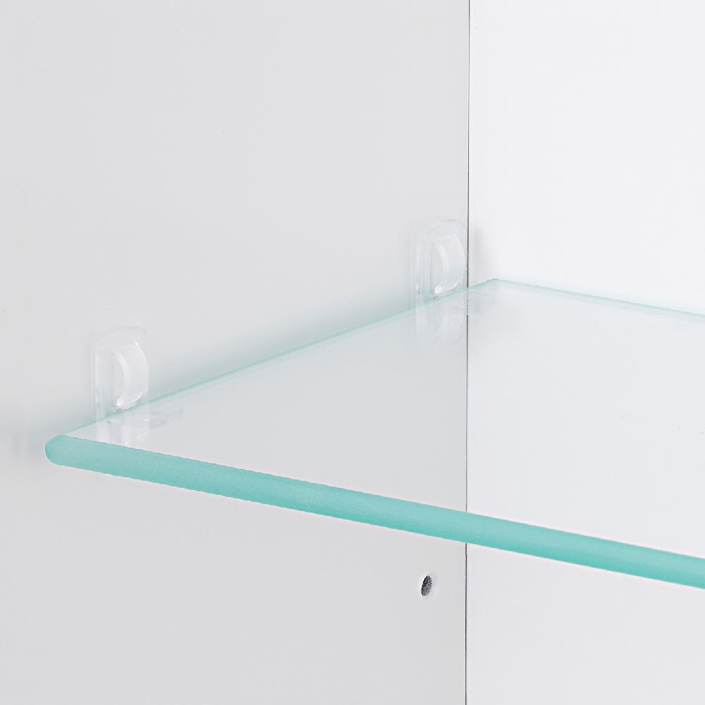 IKEA TREASJÖN Spiegelschrank m. Tür+int. Bel. 50x17x75 cm Nur noch ein Tag übrig