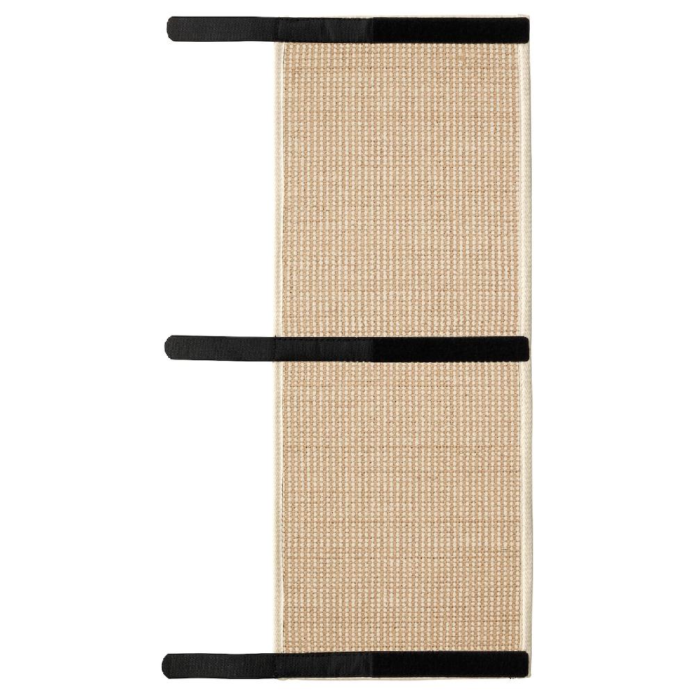 IKEA UTSÅDD Kratzteppich natur 25x63 cm