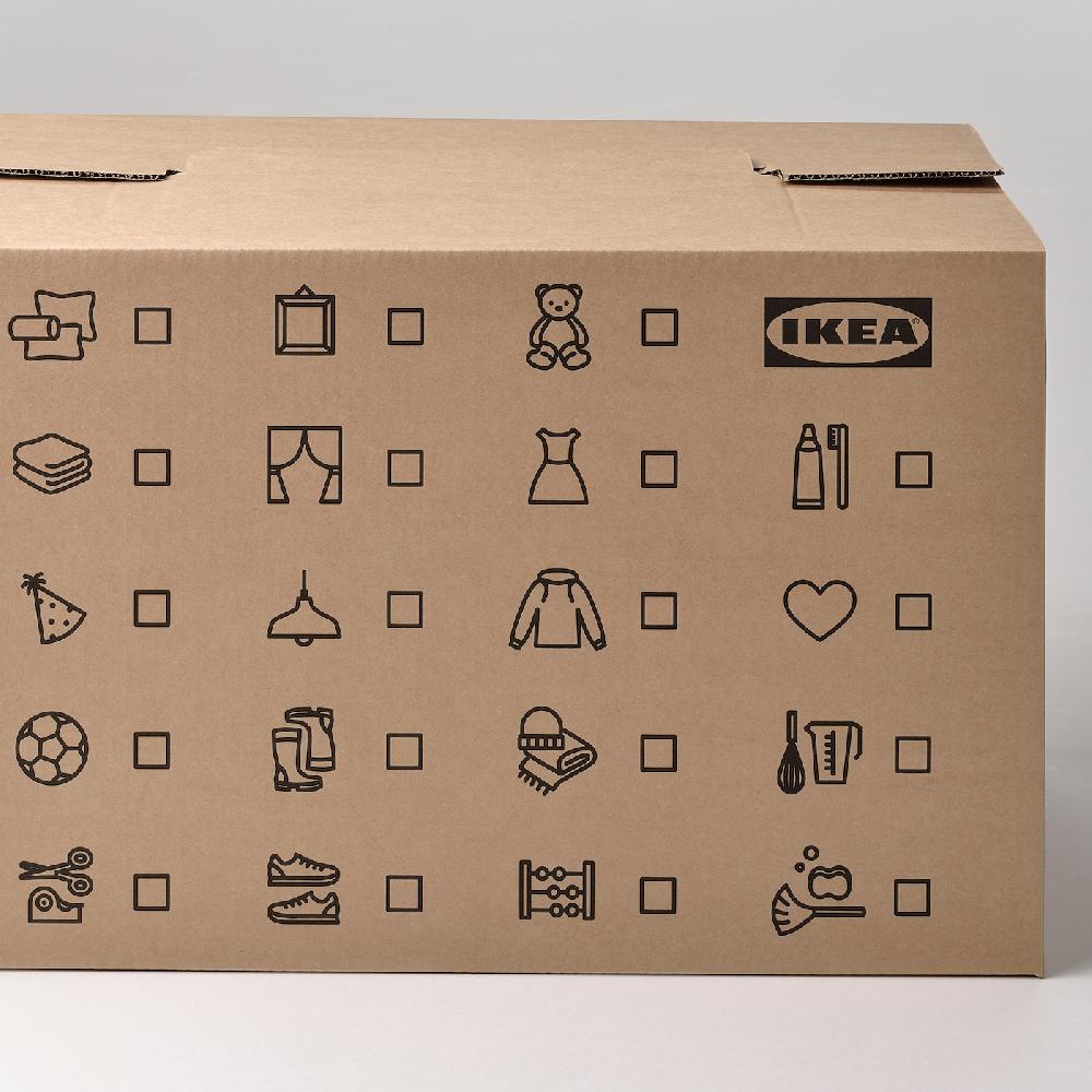 IKEA DUNDERGUBBE Umzugskarton braun 64x34x40 cm/80 l Vatertagsangebot