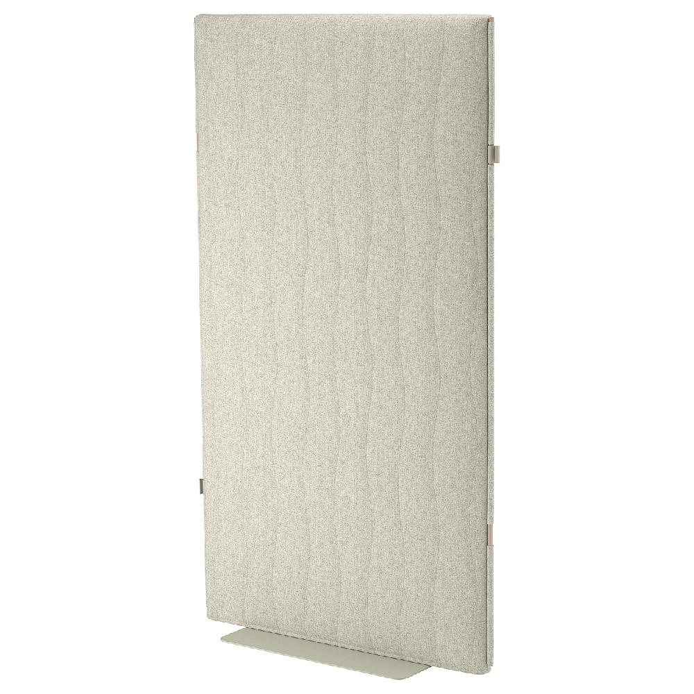 IKEA MITTZON Akustische Abschirmung stehend Gunnared beige 90x157 cm Begrenzt auf 3 Tage