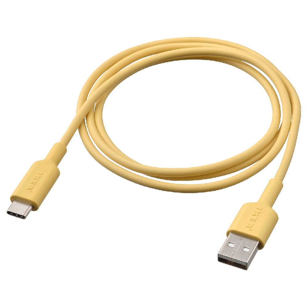IKEA SITTBRUNN USB-A auf USB-C hellgelb 1 m