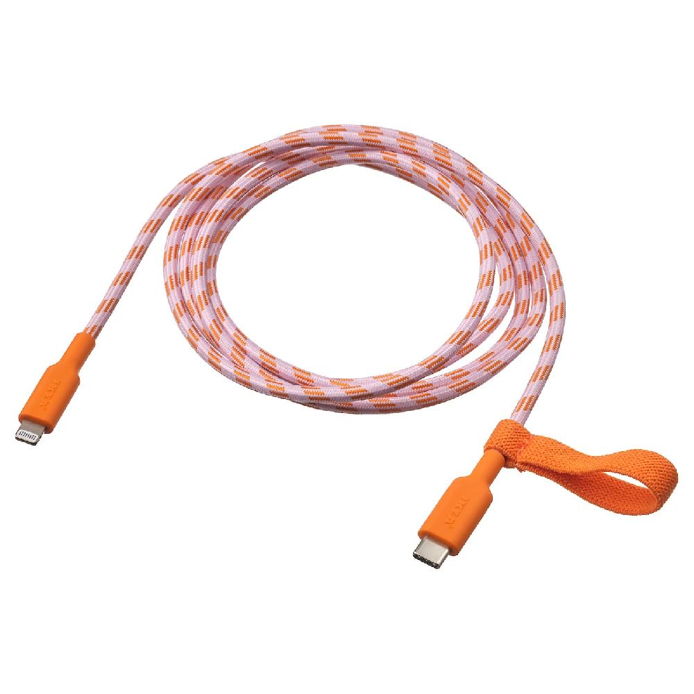 IKEA LILLHULT USB-C auf Lightning orange/rosa 1.5 m