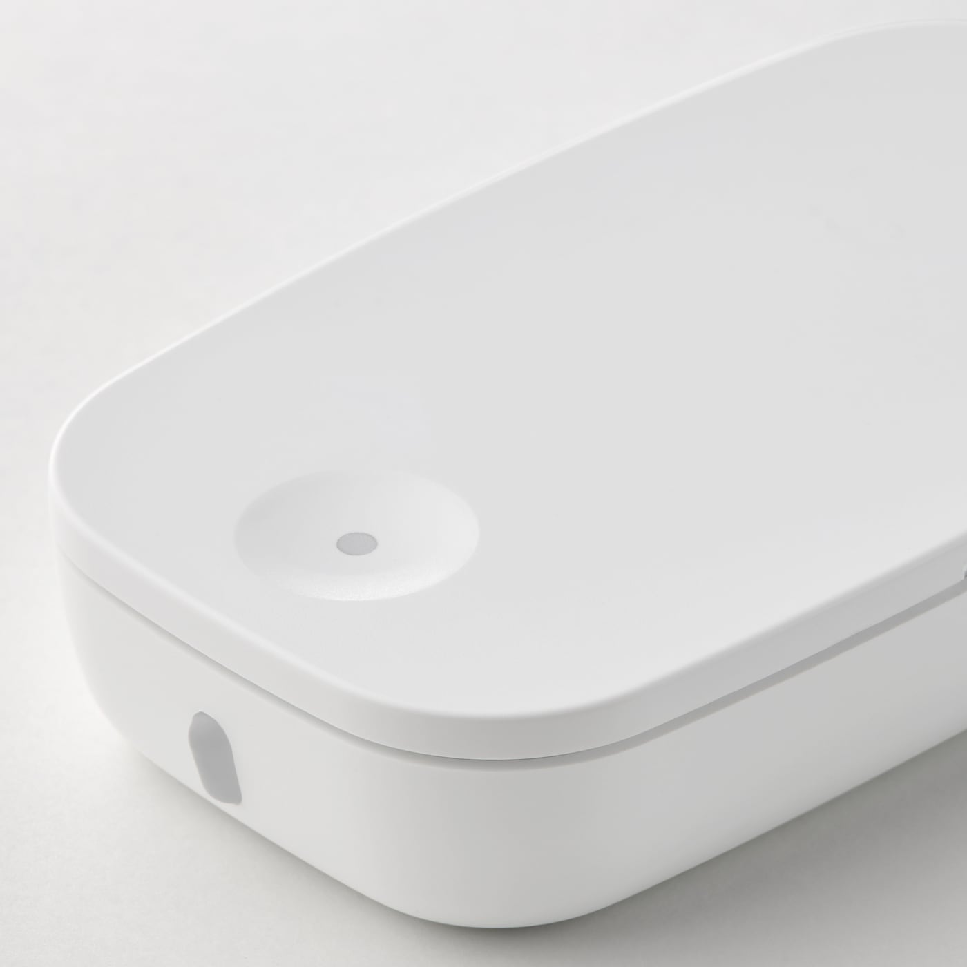 IKEA SOMRIG Shortcut-Button weiß smart VIP-Rabatte