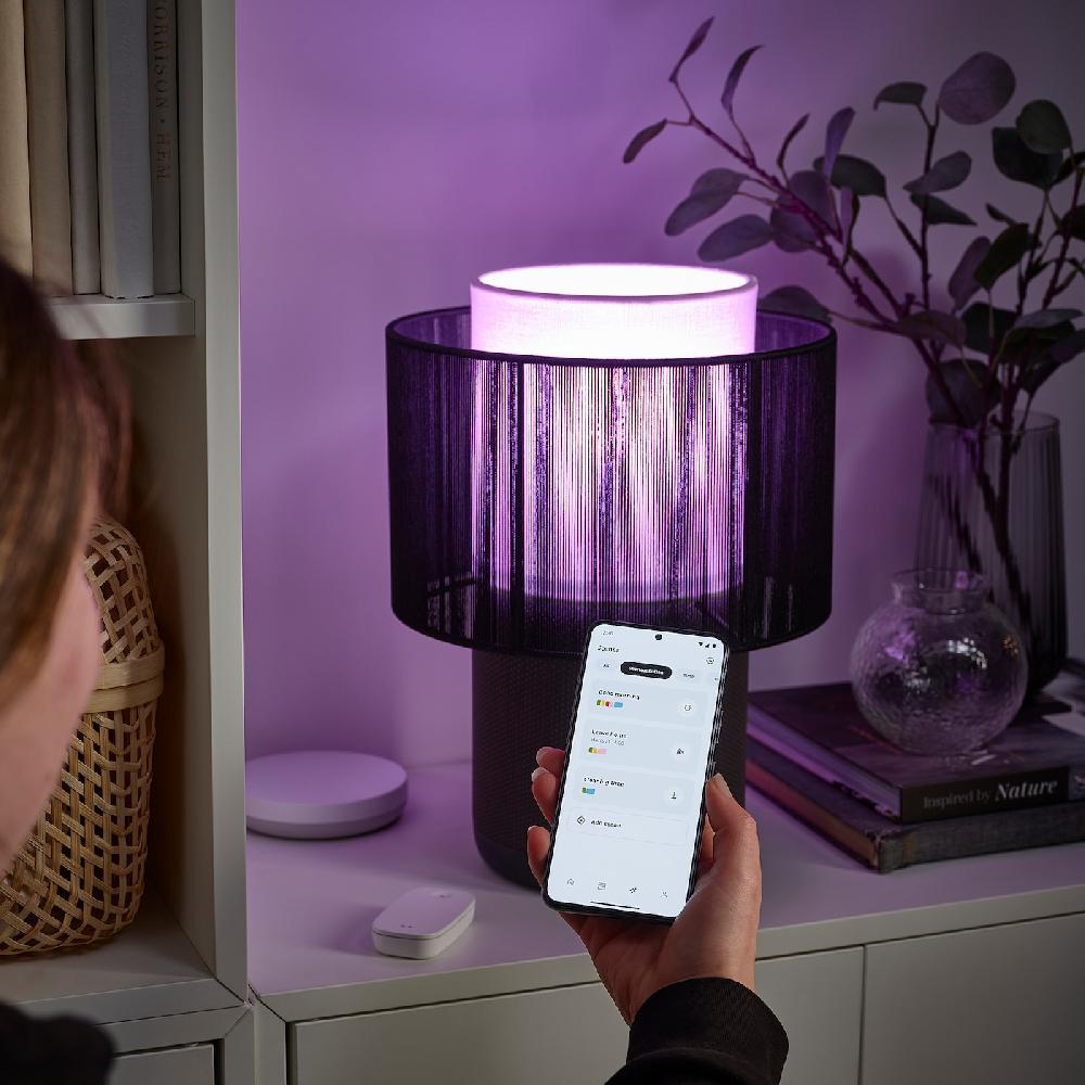 IKEA SOMRIG Shortcut-Button weiß smart VIP-Rabatte