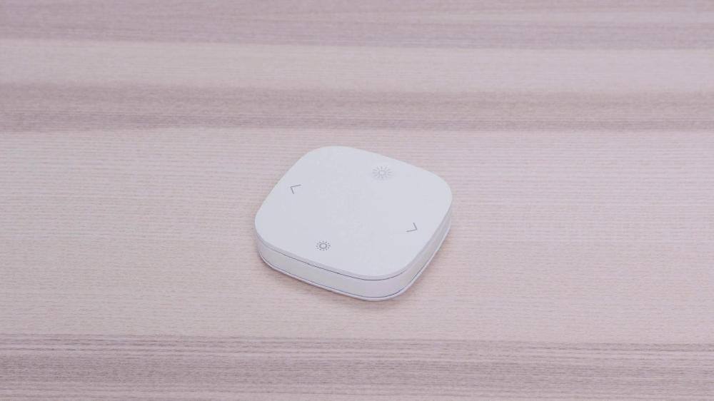 IKEA STYRBAR Fernbedienung smart weiß Kostenlose Rückgabe