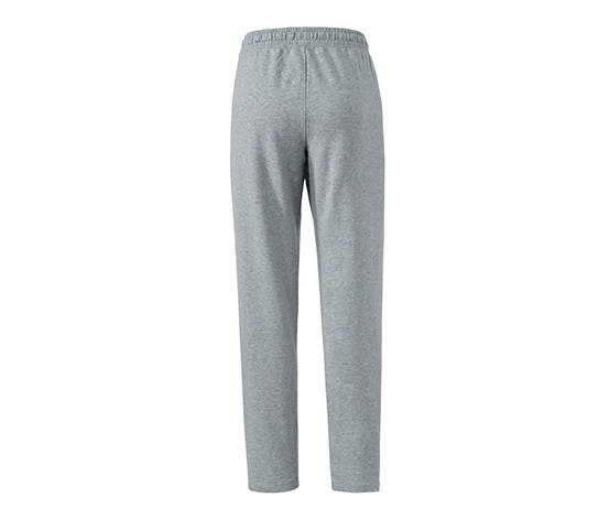 tchibo Loungewear-Hose online bestellen bei Tchibo 605252 Outlet