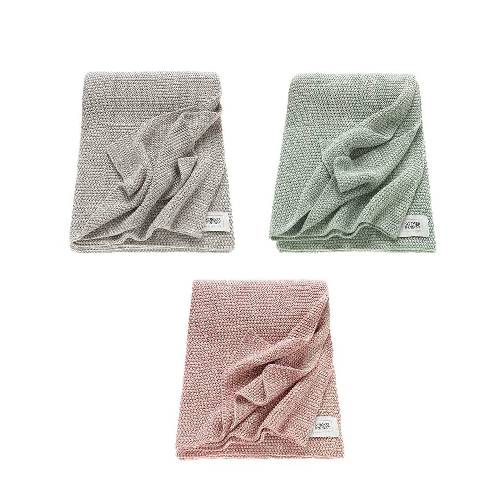 wohndirekt Kuscheldecke Melange • 100% Baumwolle • 130 x 170 cm Günstig kaufen