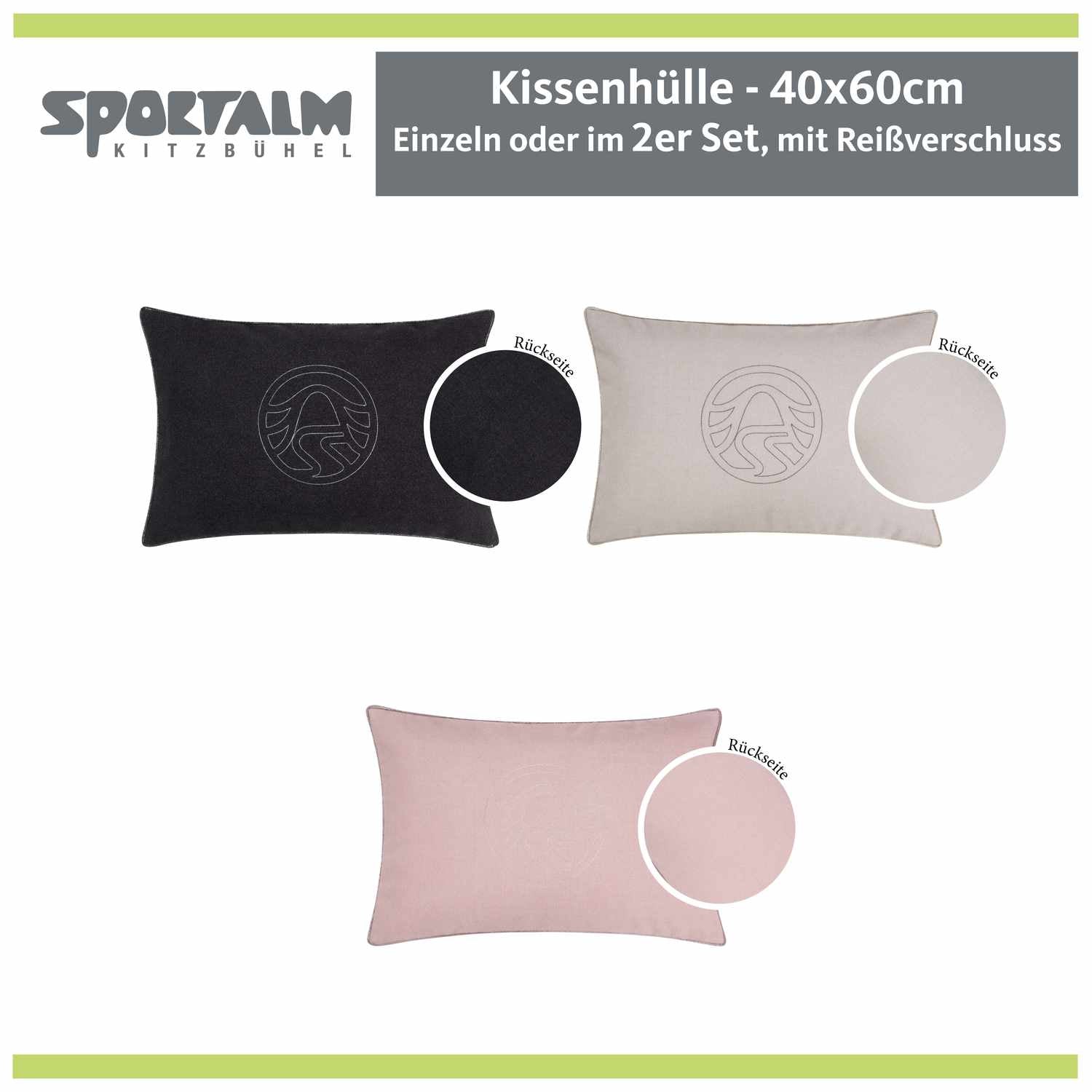 wohndirekt Zierkissenhülle Soft Skills • Stoff in Filzoptik • einfarbig beige mit gesticktem Schriftzug oder Signet-Logo • 2 Größen Große Rabatte