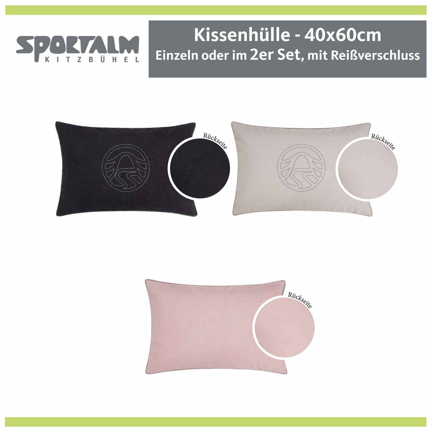 wohndirekt Zierkissenhülle Soft Skills • Stoff in Filzoptik • einfarbig beige mit gesticktem Schriftzug oder Signet-Logo • 2 Größen Große Rabatte
