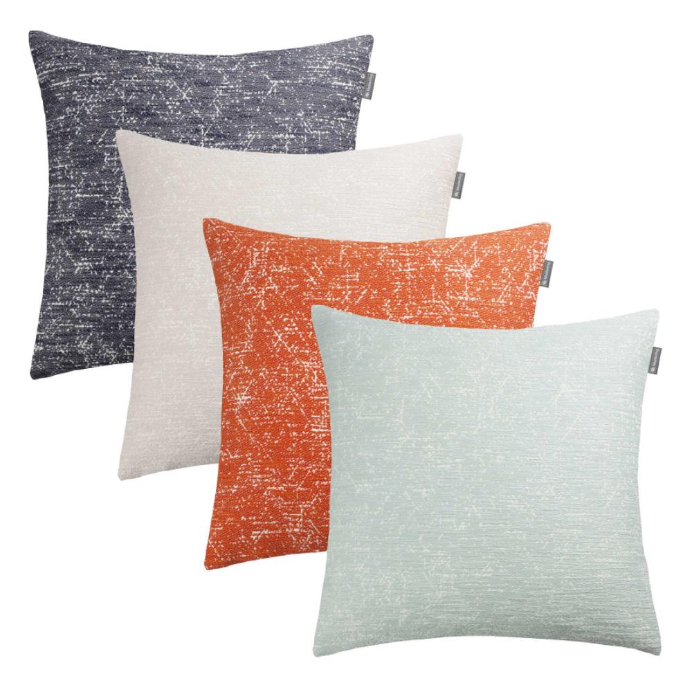 wohndirekt Kissenhülle Ease mit Strukturgewebe 45x45 cm wohndirekt Kissenhülle Ease mit Strukturgewebe 45x45 cm