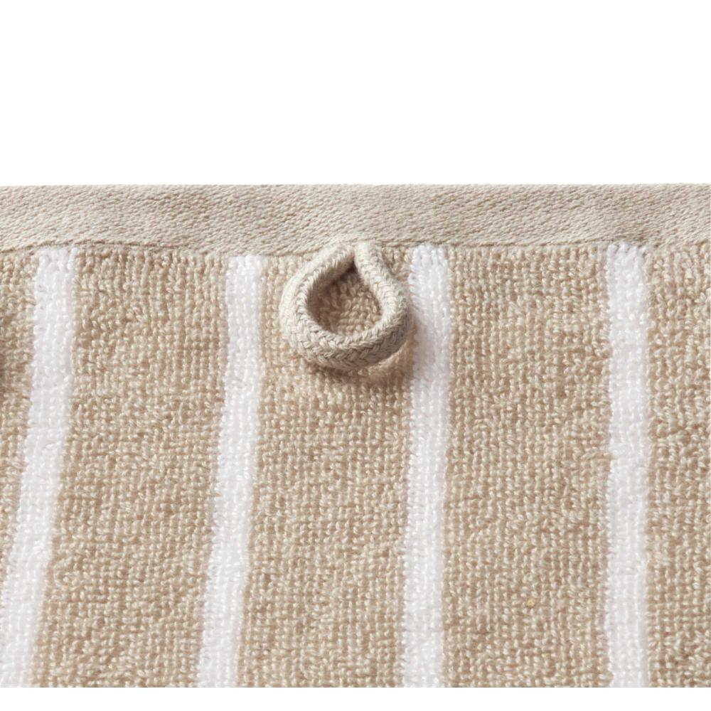 wohndirekt Weiches Jaquard Gästehandtuch Needlestripe mit Streifen Clearance-Verkauf