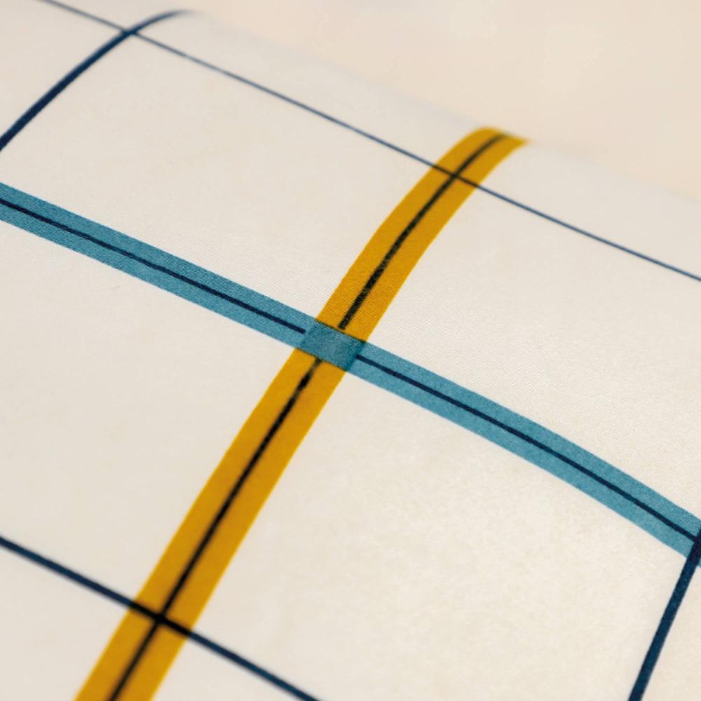 wohndirekt Satin Bettwäsche Jazz im Karomuster Auslauf